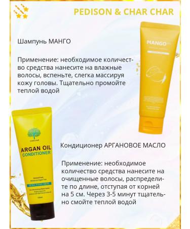 Valmona Cleaning hair shampoo and air conditioning - Buy Online on GoSupps.com