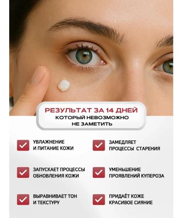 APLB Anti -aging face cream with microelars and niacinamide - Buy Online on GoSupps.com