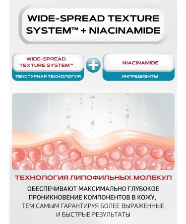 APLB Anti -aging face cream with microelars and niacinamide - Buy Online on GoSupps.com