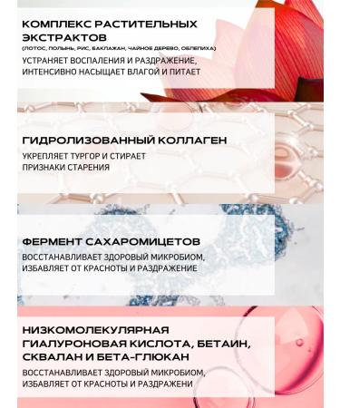 APLB Anti -aging face cream with microelars and niacinamide - Buy Online on GoSupps.com