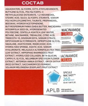 APLB Anti -aging face cream with microelars and niacinamide - Buy Online on GoSupps.com
