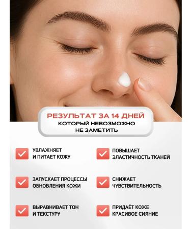 APLB Anti -aging face cream with microeles and vitamin C - Buy Online on GoSupps.com