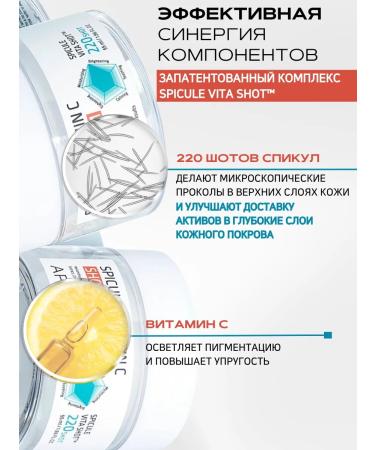 APLB Anti -aging face cream with microeles and vitamin C - Buy Online on GoSupps.com