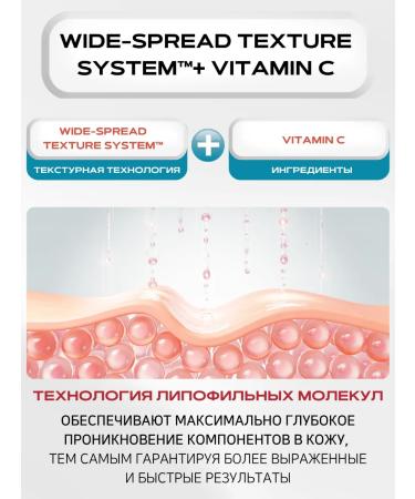 APLB Anti -aging face cream with microeles and vitamin C - Buy Online on GoSupps.com
