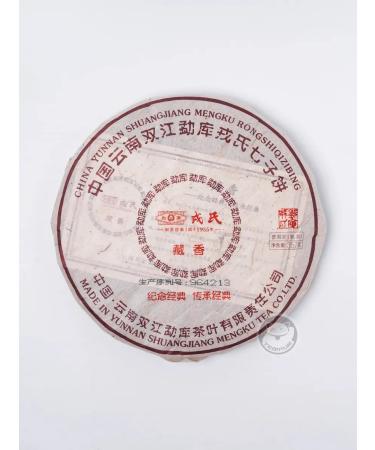 TeaMur Tea Shu Puer "Tibetan incense" Manku. 2021 357 g - Buy Online on GoSupps.com