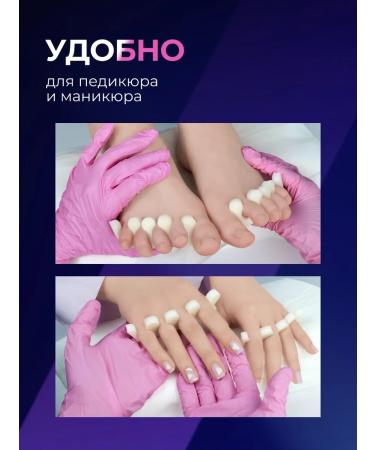 BEAJOY Pedicure toe separators set of 100 pieces 50 pairs - Buy Online on GoSupps.com