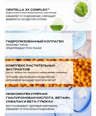 APLB Anti -aging face cream with microelars and retinol - Buy Online on GoSupps.com