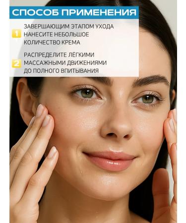 APLB Anti -aging face cream with microelars and retinol - Buy Online on GoSupps.com
