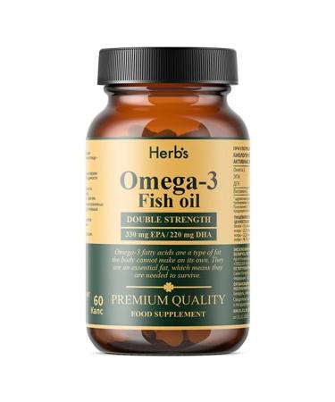Herb's Dietary supplies to food omega-3 fish oil 1000 mg capsule 60 pieces - Buy Online on GoSupps.com