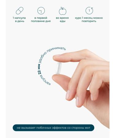 LeafToGo Ginseng with taurin vitamins for energy 60 capsules - Buy Online on GoSupps.com