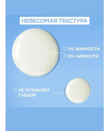 Garnier Ambre Solaire Sunscreen for the face 50 SPF from pigmentation 50ml - Buy Online on GoSupps.com