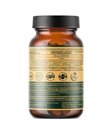 Herb's Dietary supplement vitamin D3 K2 60 capsules Vitamin D3 K2 - Buy Online on GoSupps.com