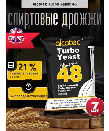 Alcotec Explosions of alcohol Classic 48 Turbo 130g - 7 pcs