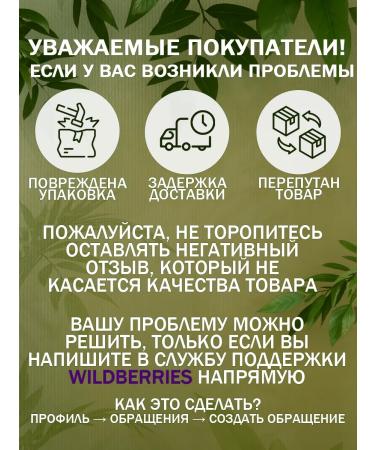 Triol Goodies of sausages for dogs from chicken 40 g x 3 pcs - Buy Online on GoSupps.com