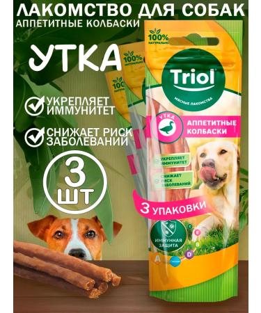 Triol Goodies sausages for dogs from duck 40 g x 3 pcs