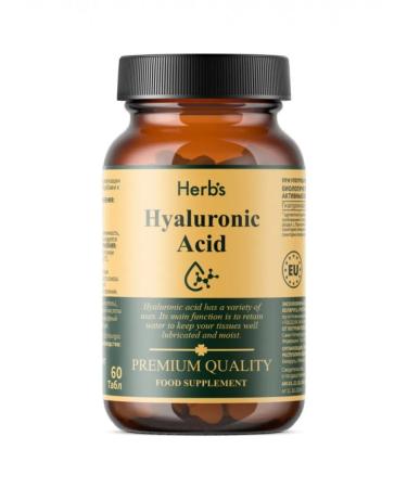 Herbs Dietary diet Herb's hyaluronic acid 60 tablets - Buy Online on GoSupps.com