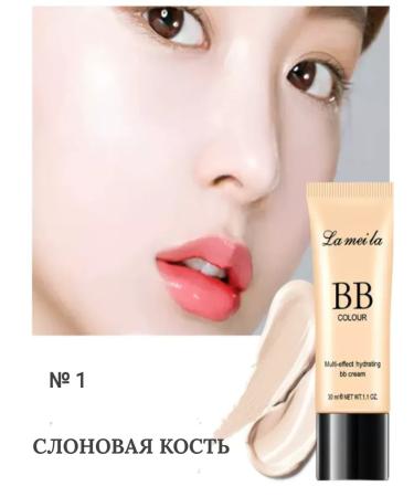 Multifunctional moisturizing explosive cream - Buy Online on GoSupps.com