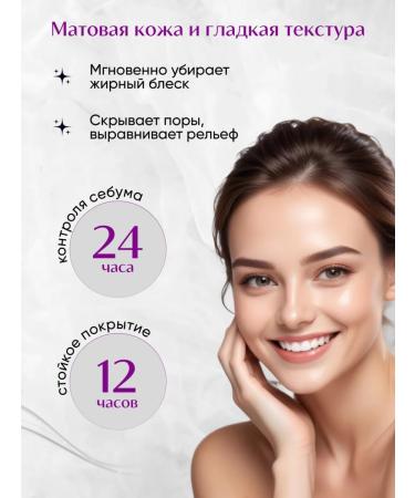 novo Facial powder matting compact - Buy Online on GoSupps.com