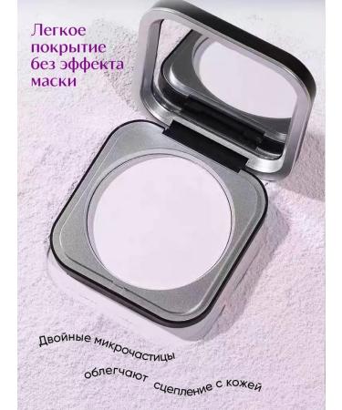 novo Facial powder matting compact - Buy Online on GoSupps.com