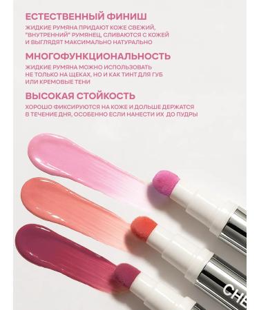 YOOAH Cream flush with sponge - Buy Online on GoSupps.com