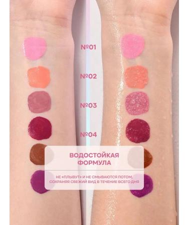 YOOAH Cream flush with sponge - Buy Online on GoSupps.com