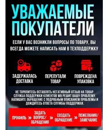 Berberin with chrome and vitamin B6 for weight loss - Buy Online on GoSupps.com