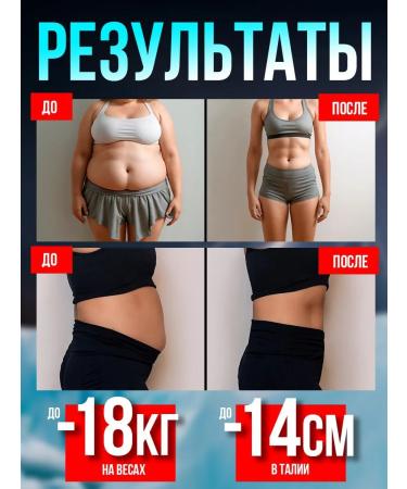 Berberin with chrome and vitamin B6 for weight loss - Buy Online on GoSupps.com