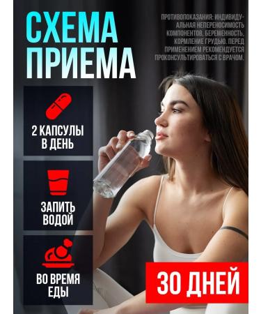 Berberin with chrome and vitamin B6 for weight loss - Buy Online on GoSupps.com