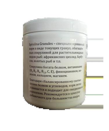 KIMANI Spirulina fish food in granules 1 liter - Buy Online on GoSupps.com