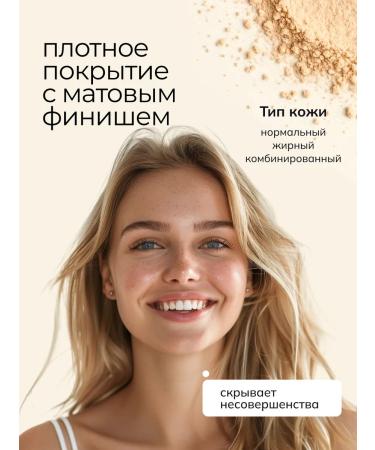 Lor Paris The matting powder Max Factor Facefinity Compact 001 Original - Buy Online on GoSupps.com