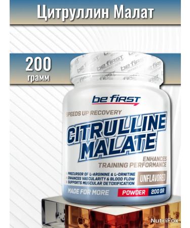 Be First Citrullin Malat in powder 200 g