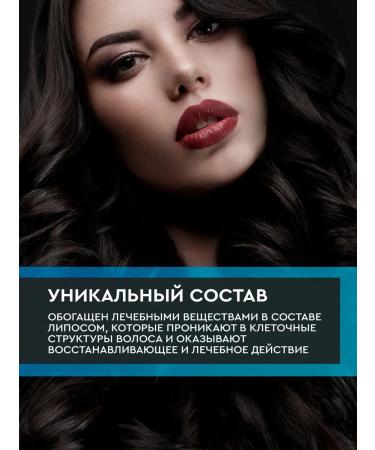 KeraSys Shampoo and hair air conditioner Korean moisturizing - Buy Online on GoSupps.com