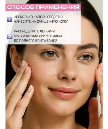 APLB Microelagic face serum and collagen - Buy Online on GoSupps.com