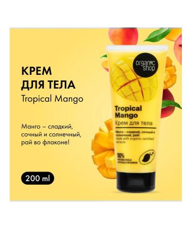 Organic Shop Tropical Mango 200ml Body
