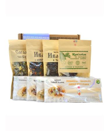 RSAUNA Baikal Gift Heart Set