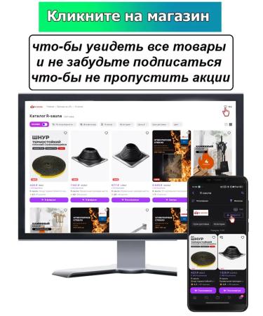 RSAUNA Set of Gift Power of Buryatia - Buy Online on GoSupps.com