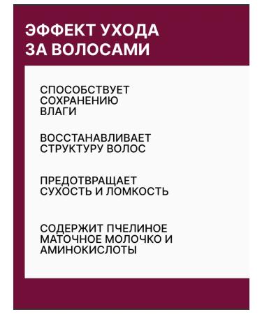 TSUBAKI Fino Premium Touch Hair Mask hair mask 230 gr. - Buy Online on GoSupps.com