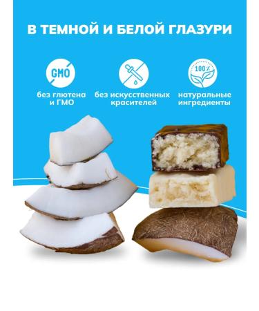 MAMAPROTEIN Protein bars in chocolate 8 pcs - Buy Online on GoSupps.com