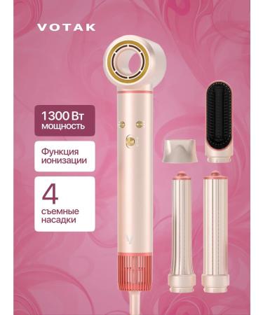 Hair hair dryer with nozzles styler