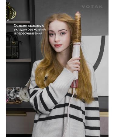 Hair hair dryer with nozzles styler - Buy Online on GoSupps.com