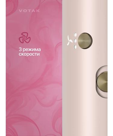 Hair hair dryer with nozzles styler - Buy Online on GoSupps.com