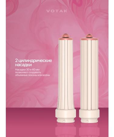 Hair hair dryer with nozzles styler - Buy Online on GoSupps.com