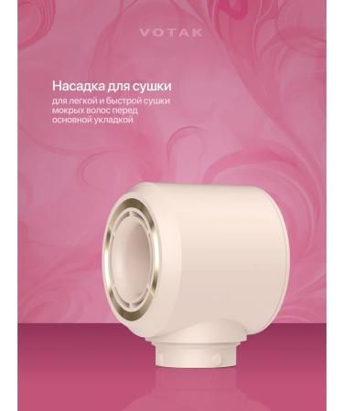 Hair hair dryer with nozzles styler - Buy Online on GoSupps.com