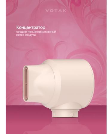 Hair hair dryer with nozzles styler - Buy Online on GoSupps.com