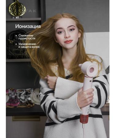 Hair hair dryer with nozzles styler - Buy Online on GoSupps.com