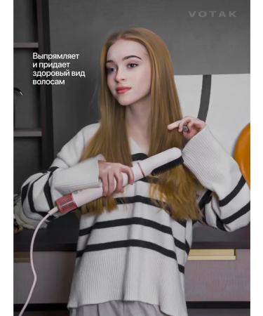 Hair hair dryer with nozzles styler - Buy Online on GoSupps.com