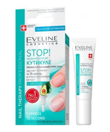 EVELINE Express Division of the Cyro Nail Therapy Professional 3pcs - Buy Online on GoSupps.com