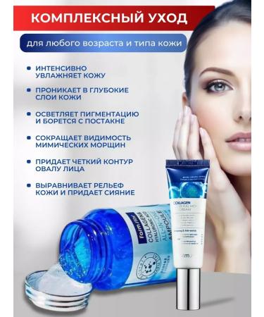 Korean cosmetics SL Set 2B1 serum+Korea Roller - Buy Online on GoSupps.com