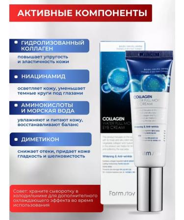 Korean cosmetics SL Set 2B1 serum+Korea Roller - Buy Online on GoSupps.com