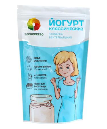 Zdoroveevo Leaven for classic yogurt and bio -ogurt - Buy Online on GoSupps.com